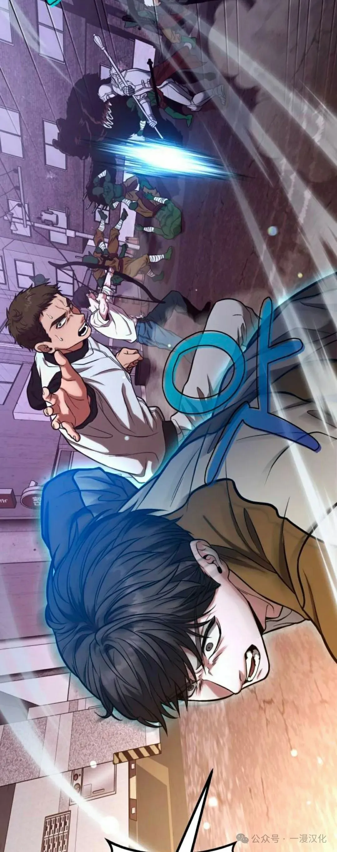 第14话 第154页