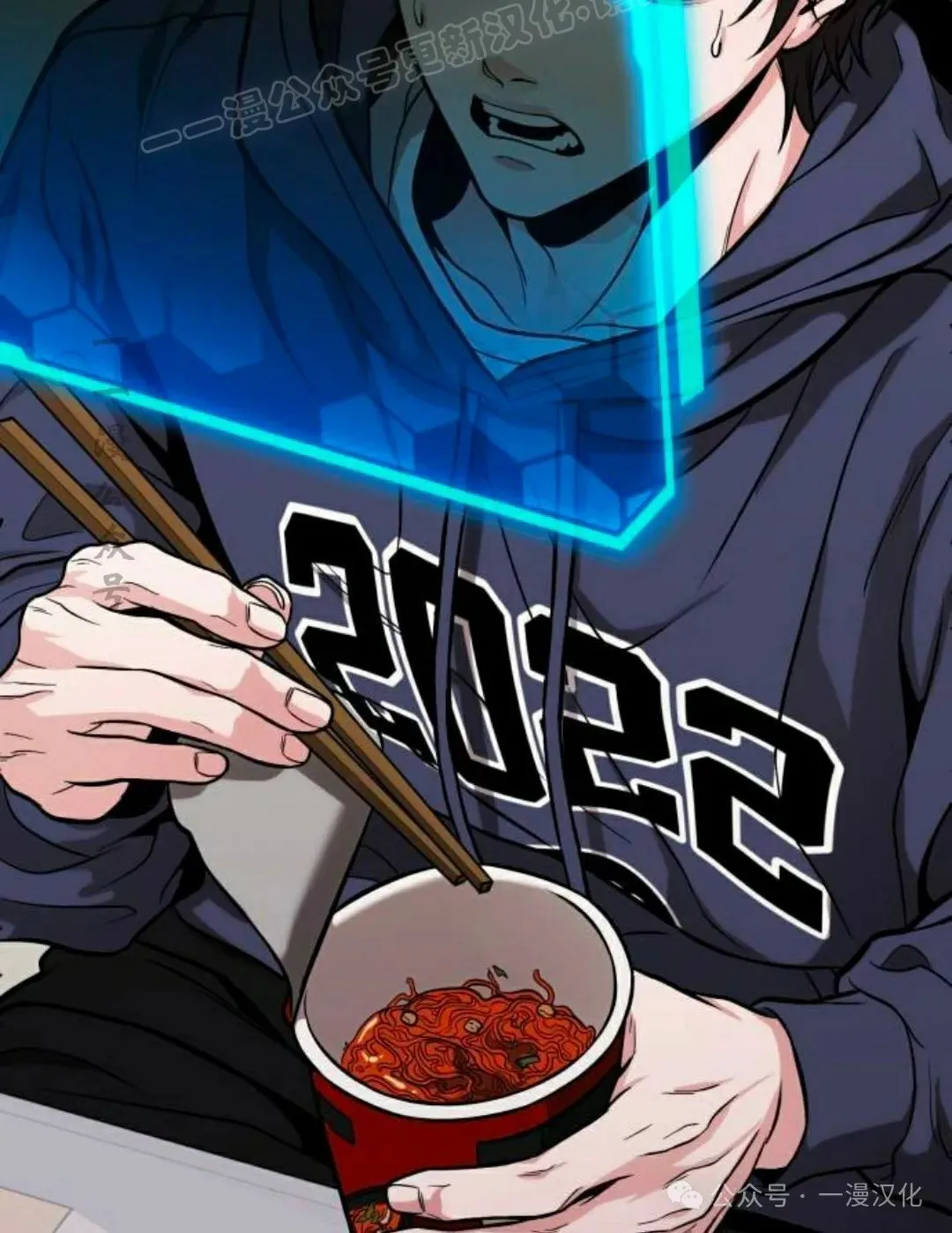 第14话 第162页