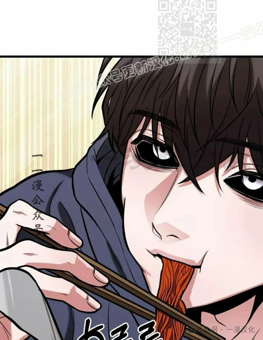 第14话 第174页