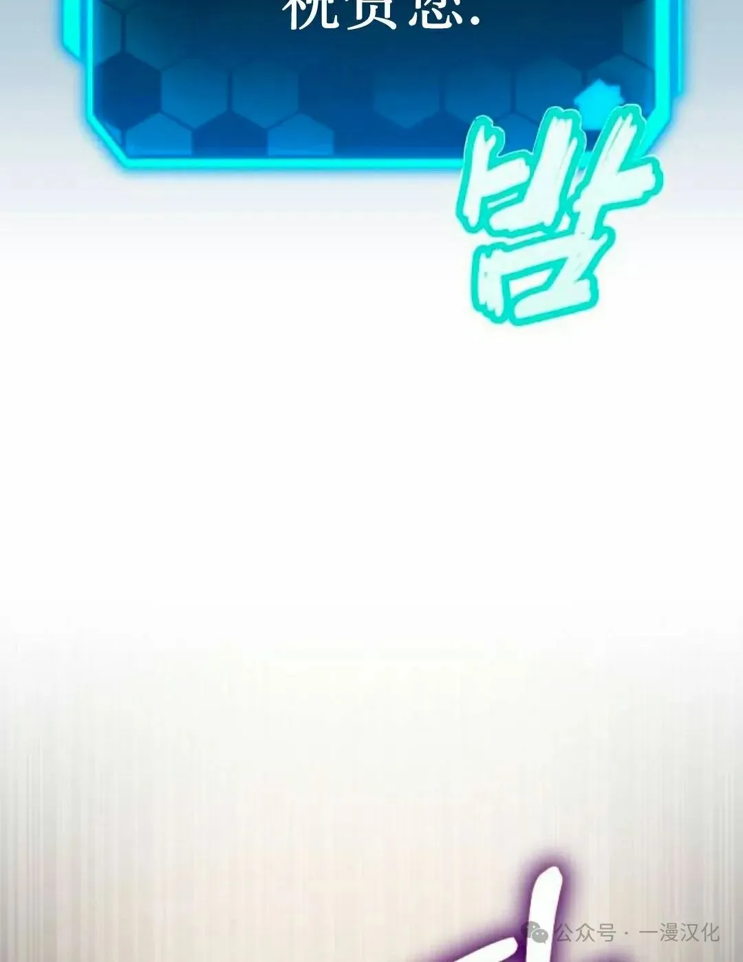 第14话 第177页