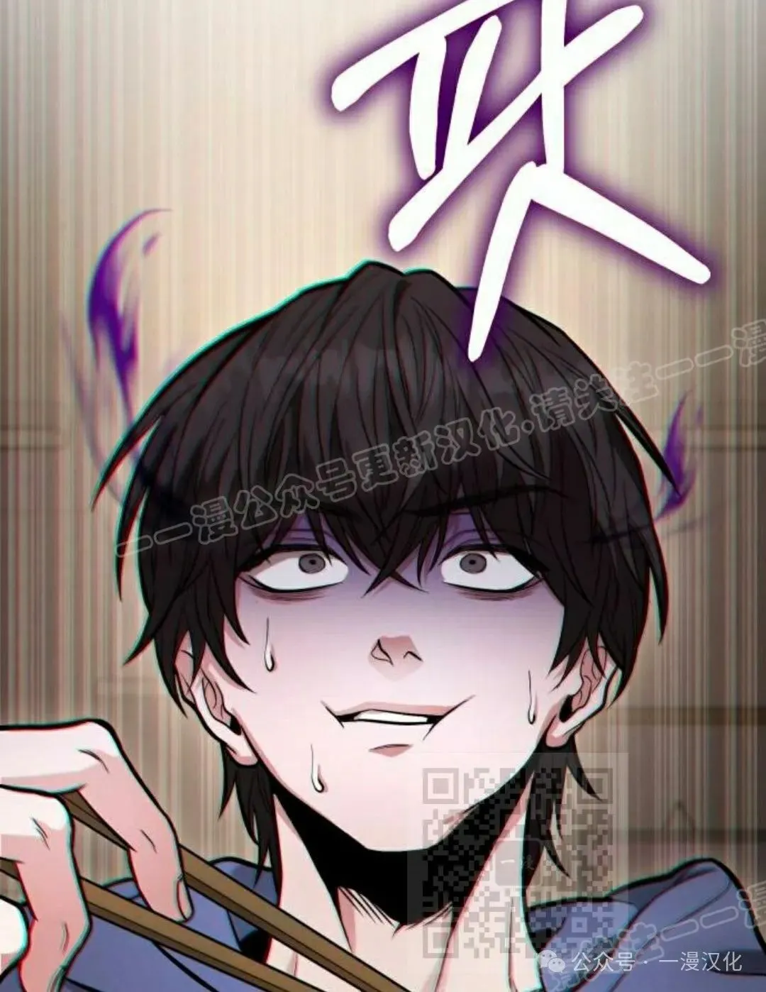 第14话 第178页