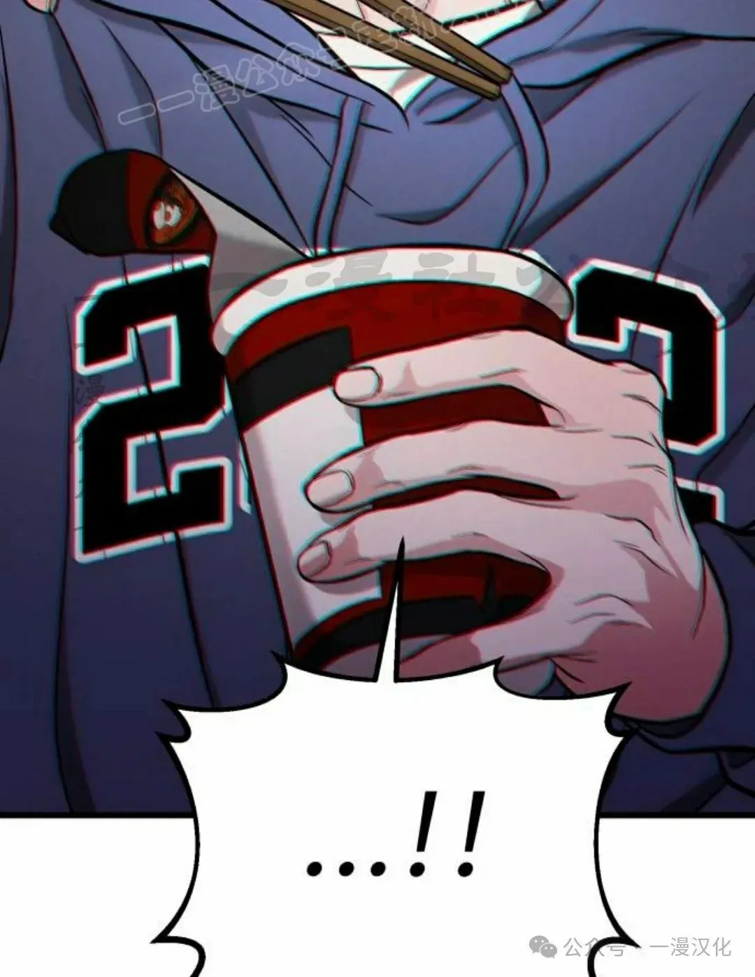 第14话 第179页