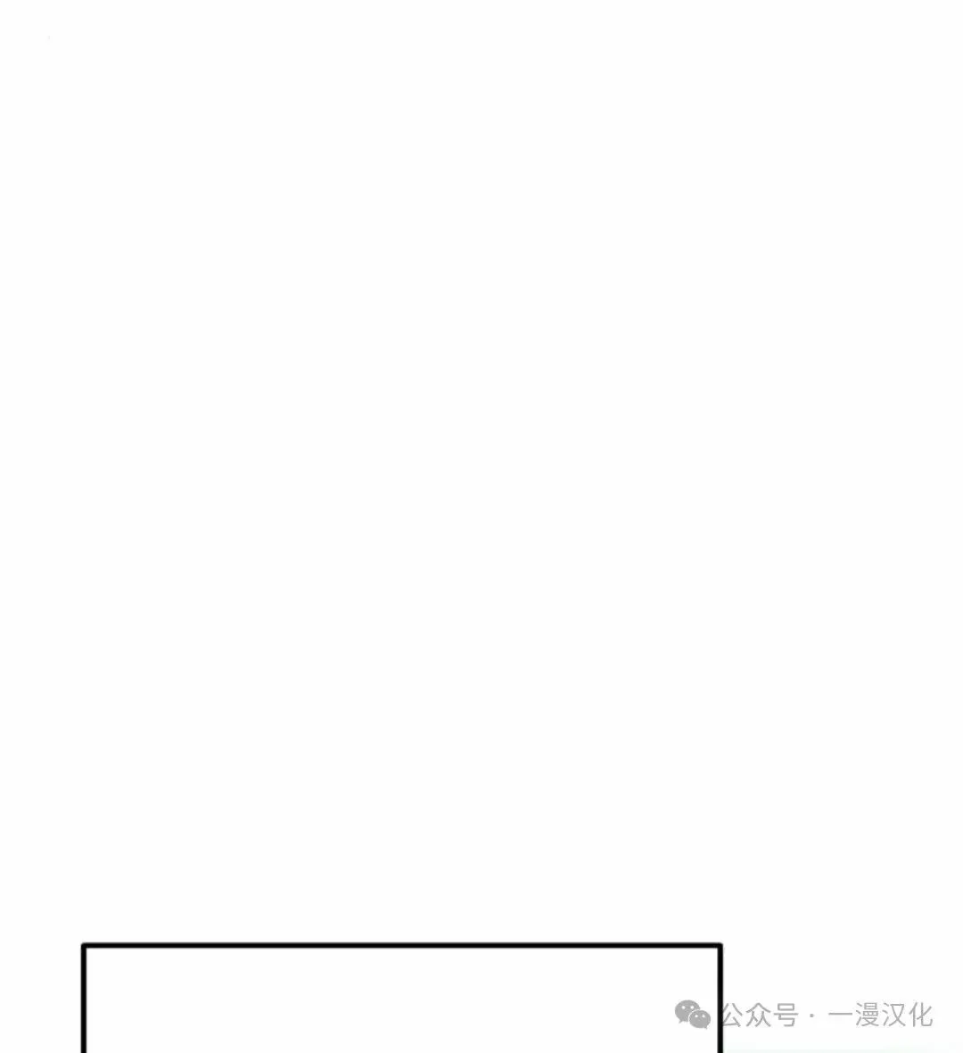 第15话 第5页