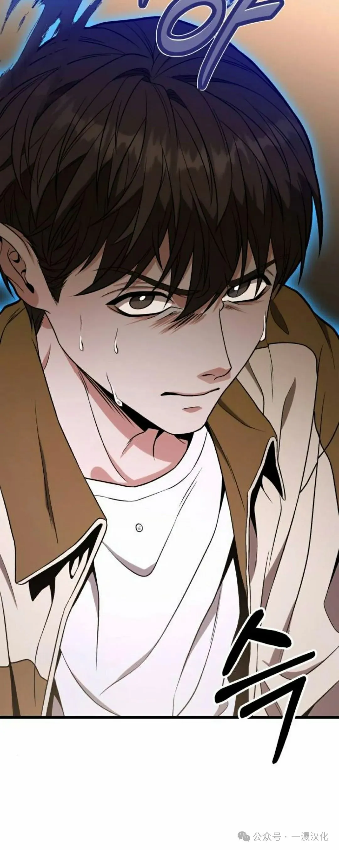 第15话 第15页