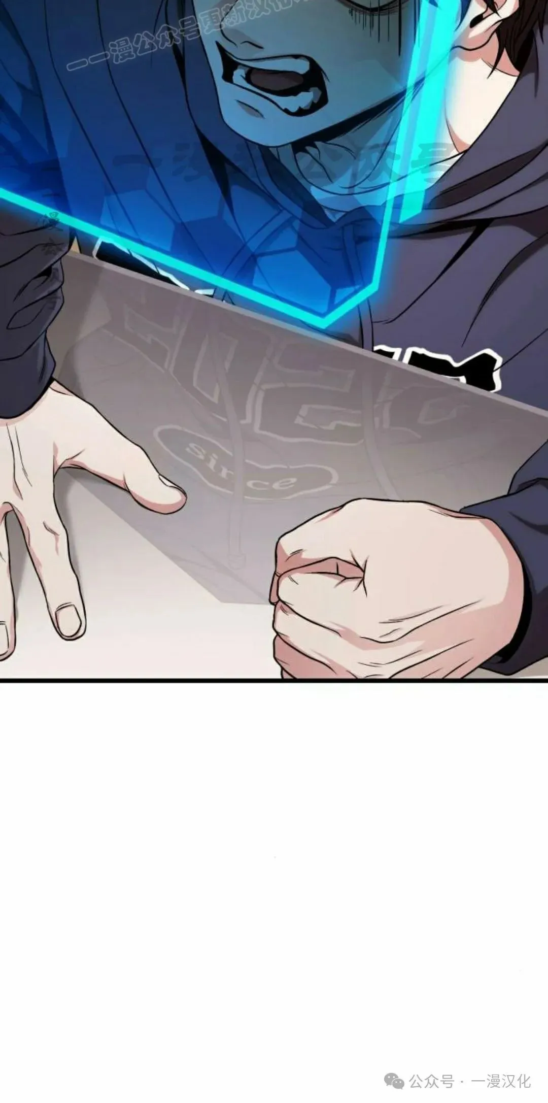 第15话 第40页
