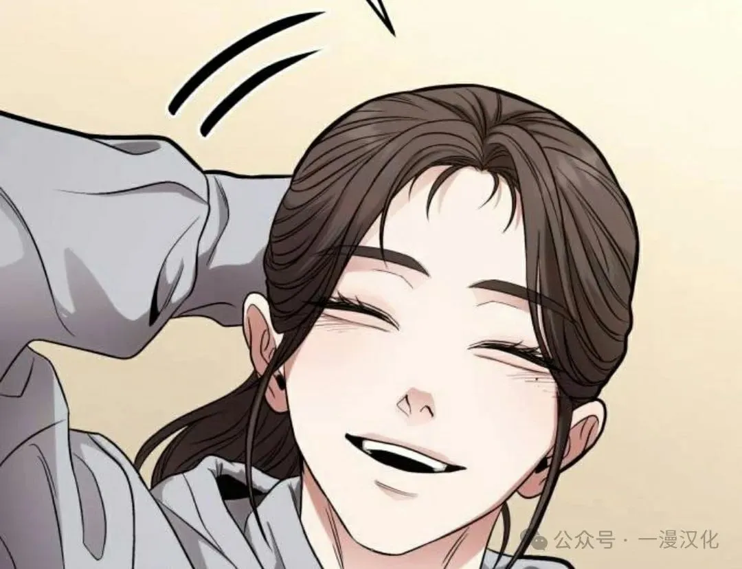 第15话 第62页