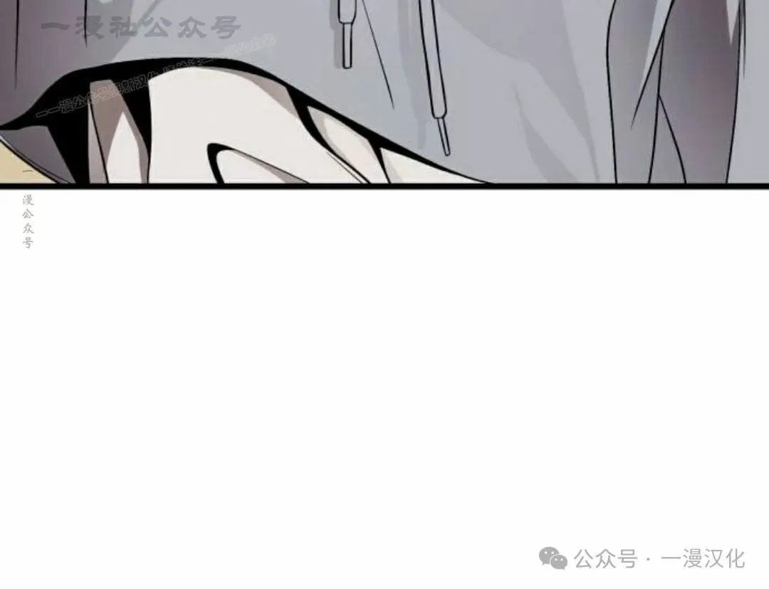 第15话 第64页