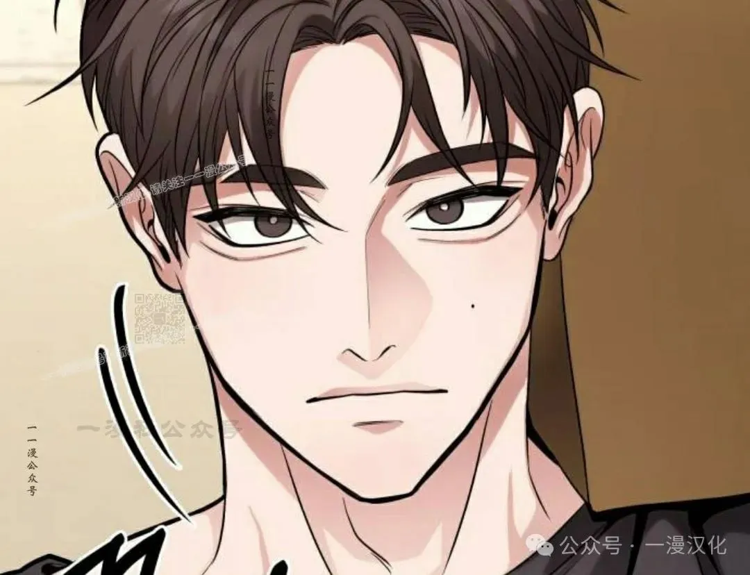 第15话 第67页