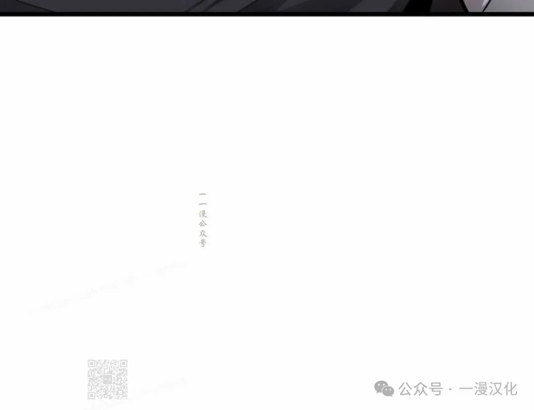 第15话 第69页