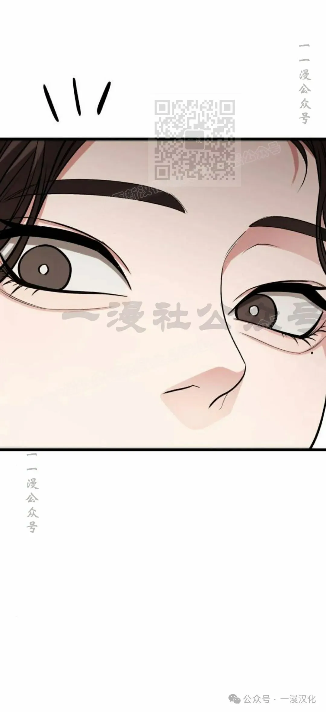 第15话 第91页