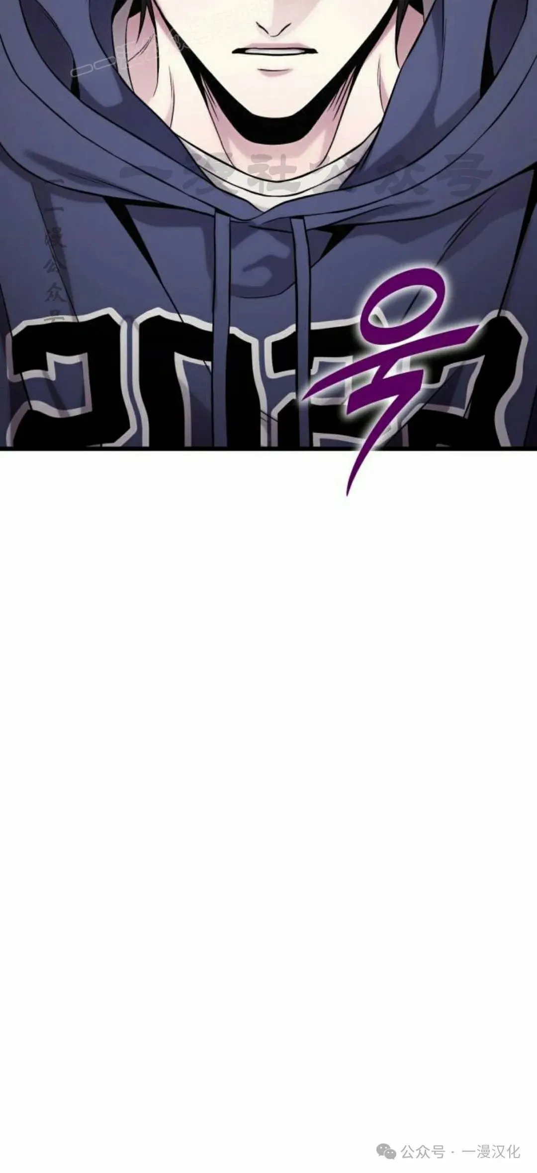 第15话 第100页