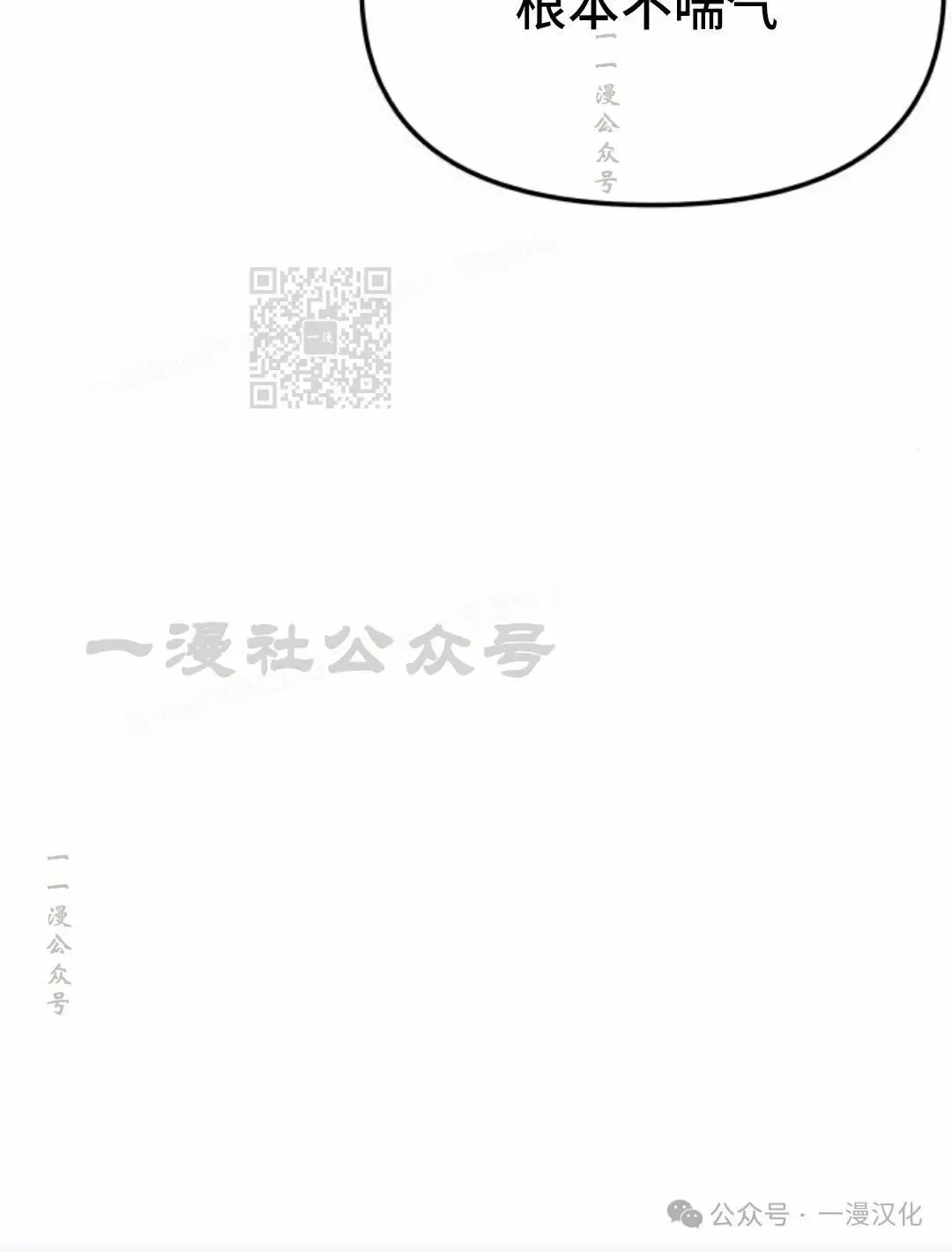 第15话 第126页