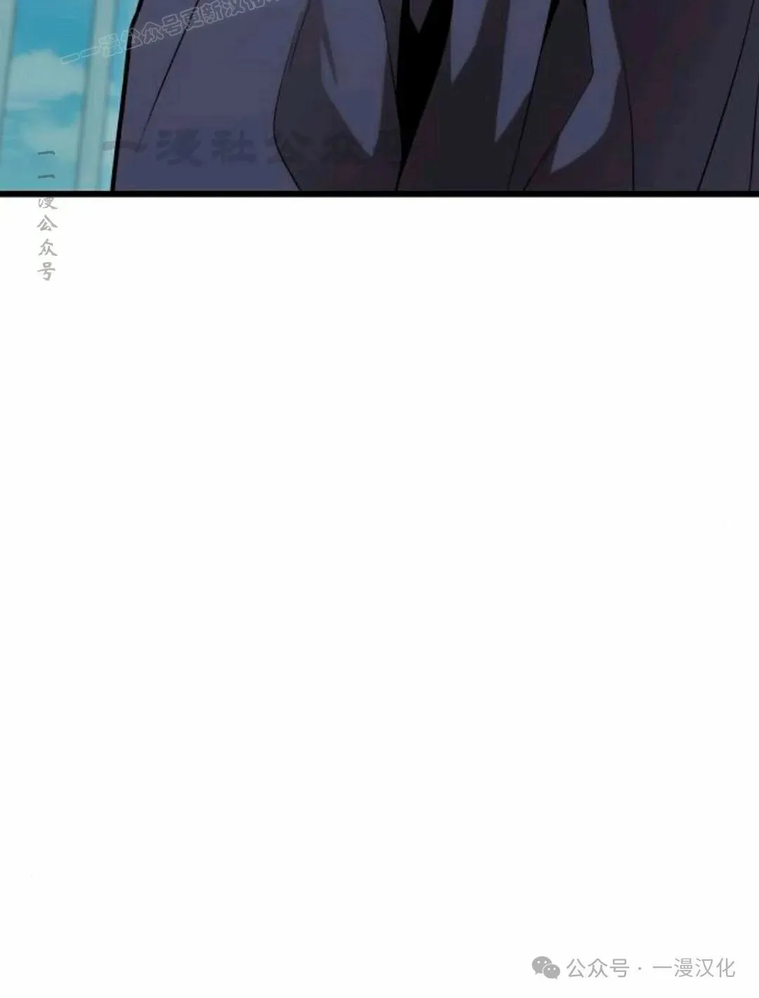 第15话 第130页