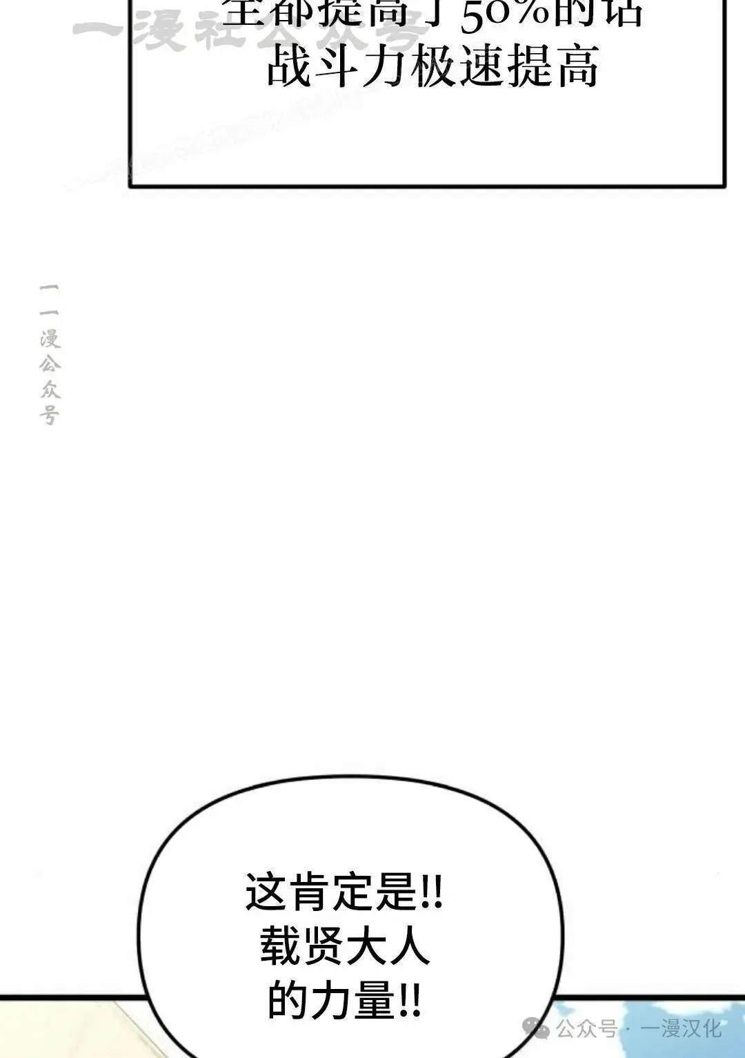 第15话 第134页