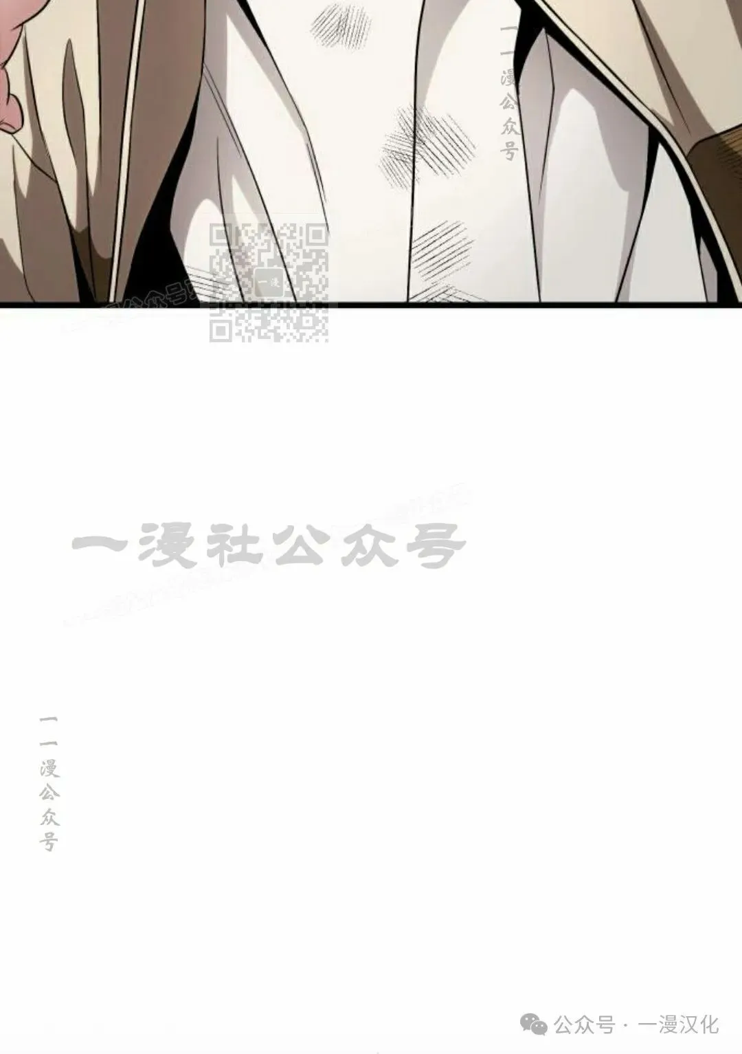 第15话 第136页