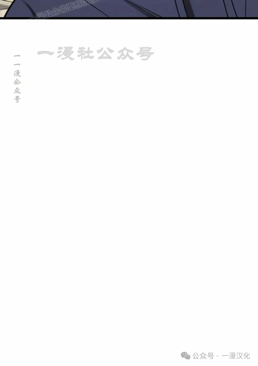 第15话 第140页