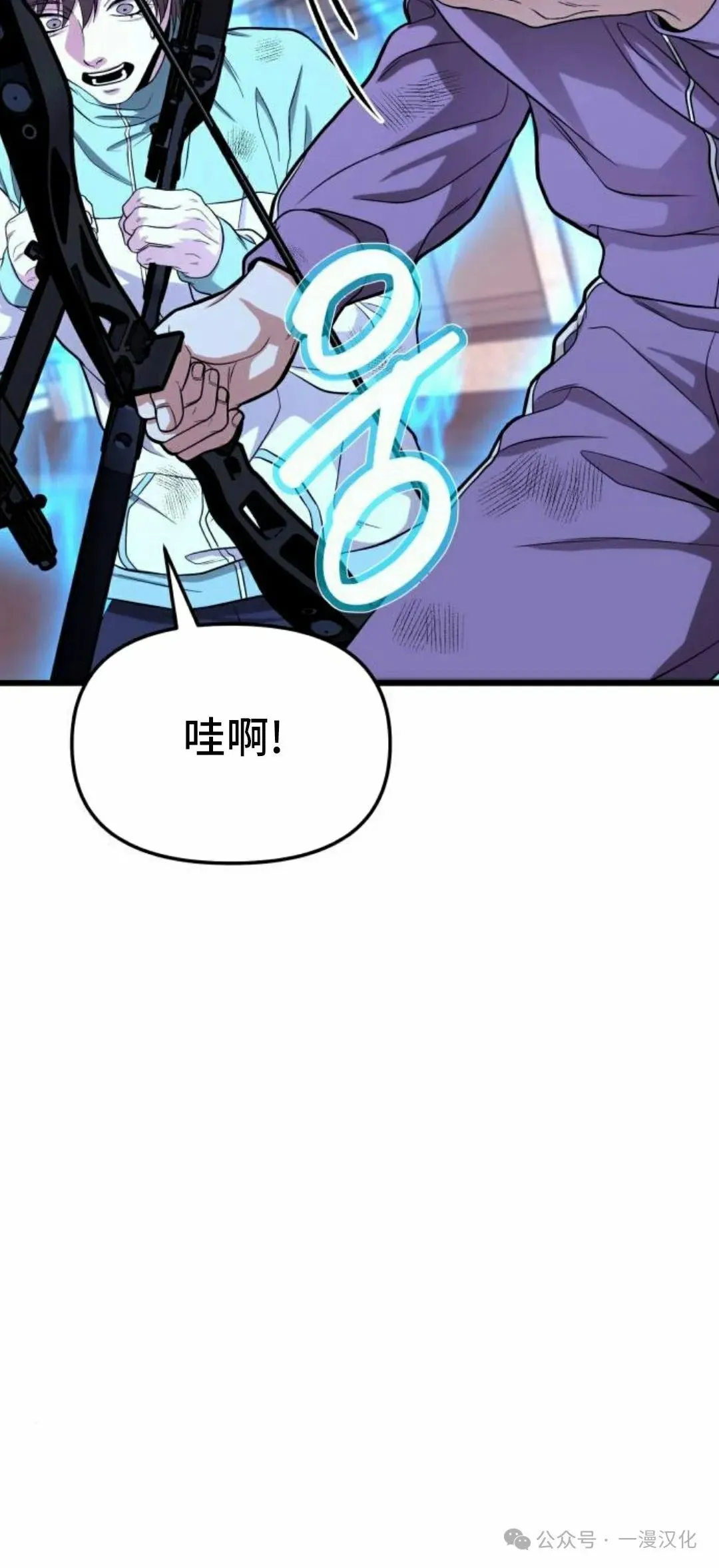 第15话 第142页