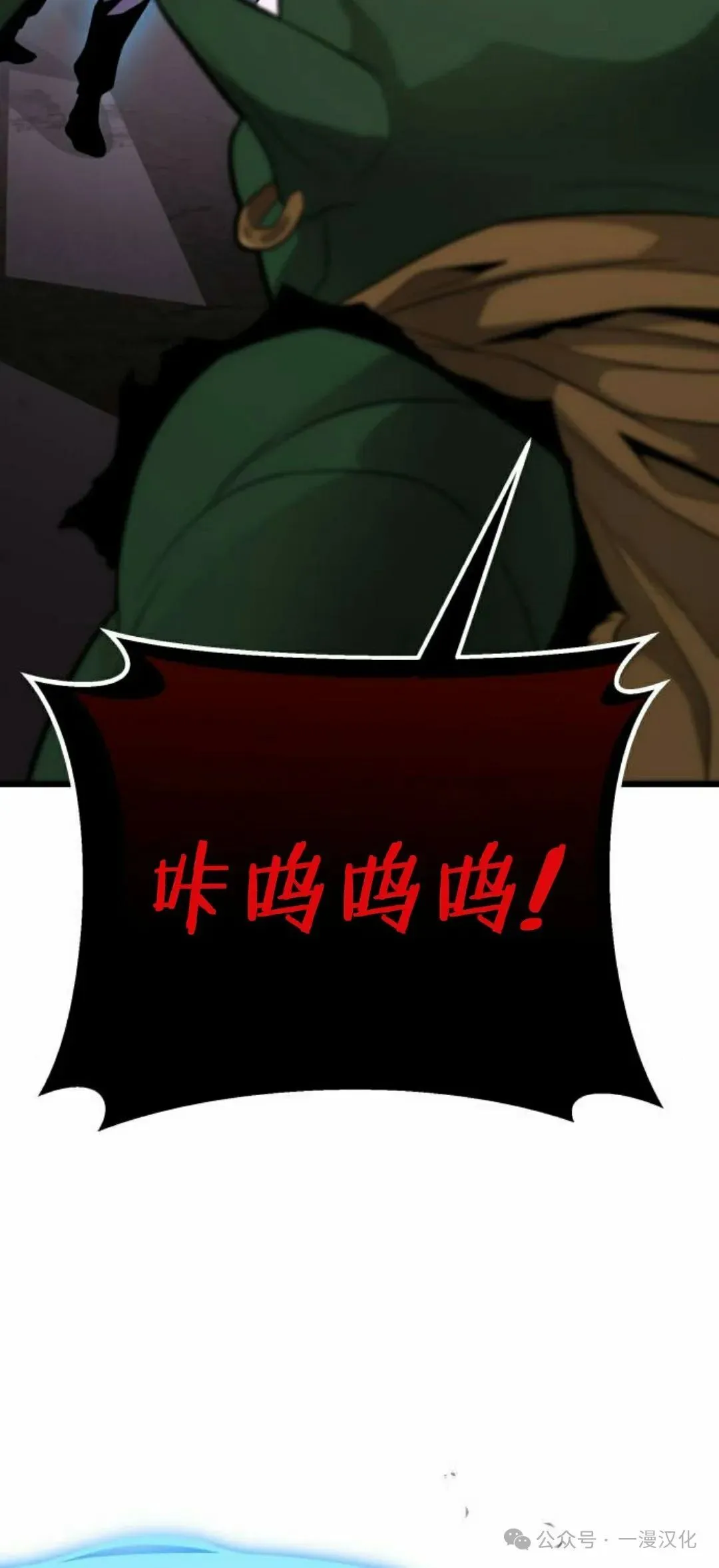 第15话 第145页