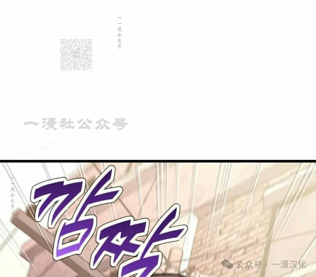 第15话 第151页