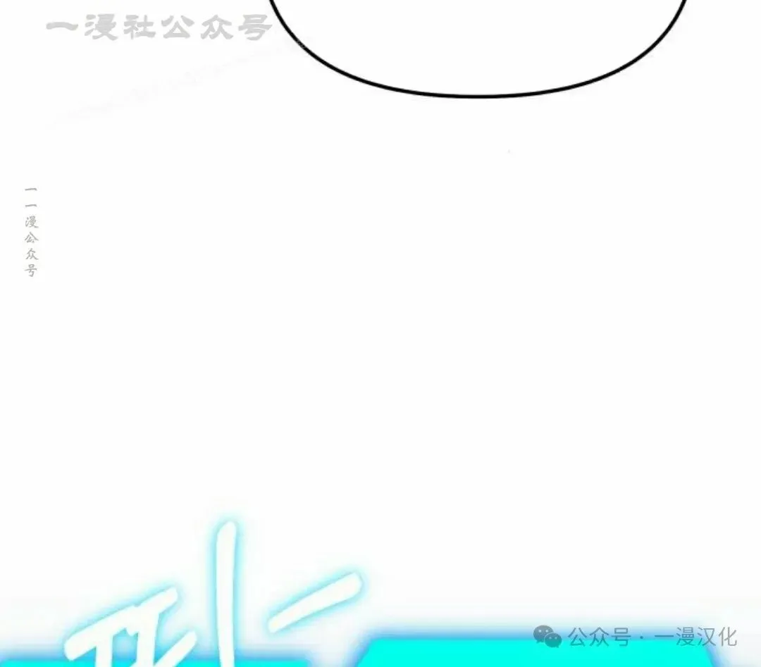 第15话 第154页