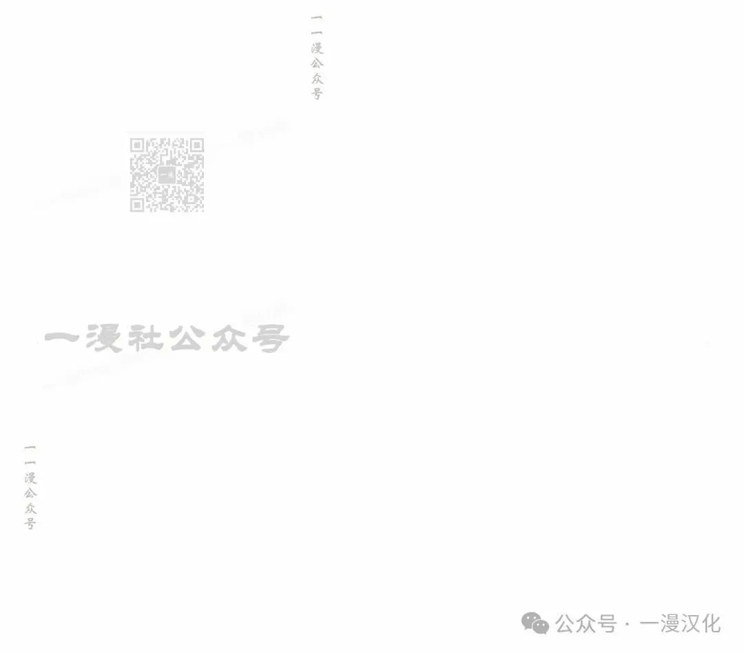 第15话 第156页