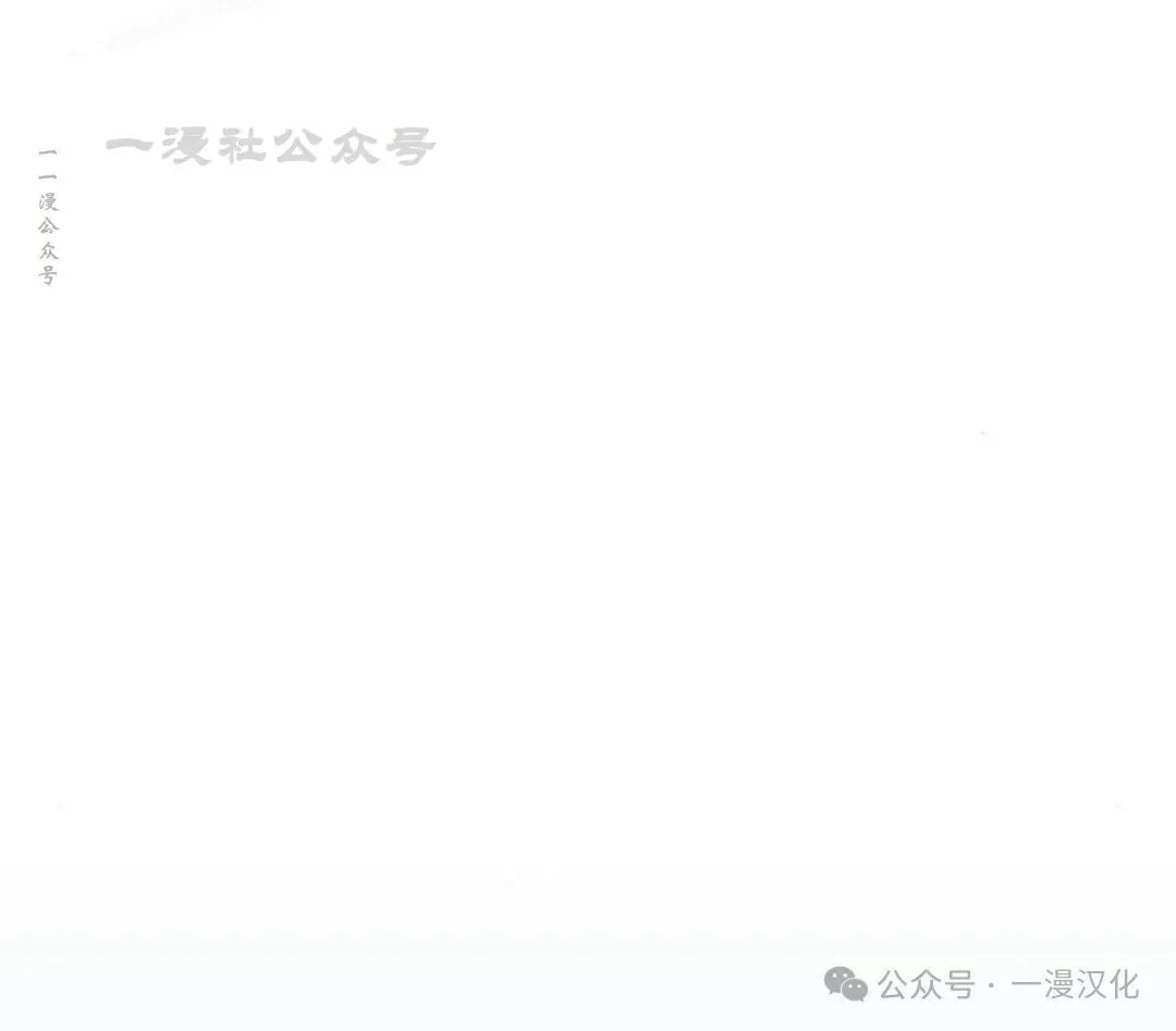 第15话 第160页