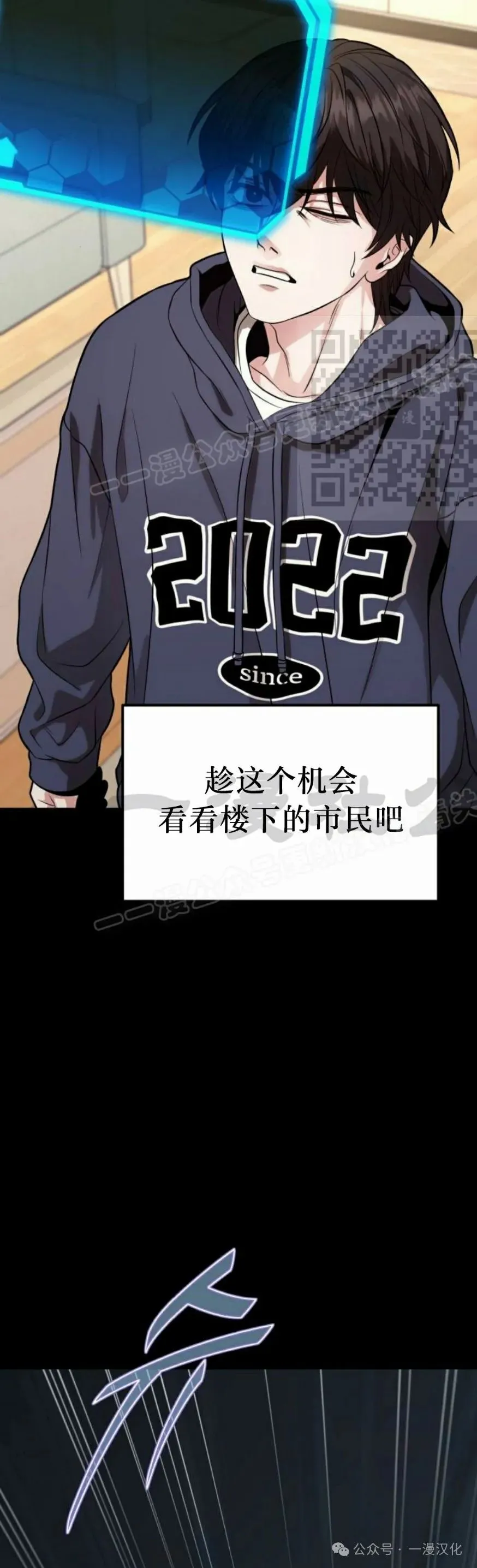 第15话 第166页