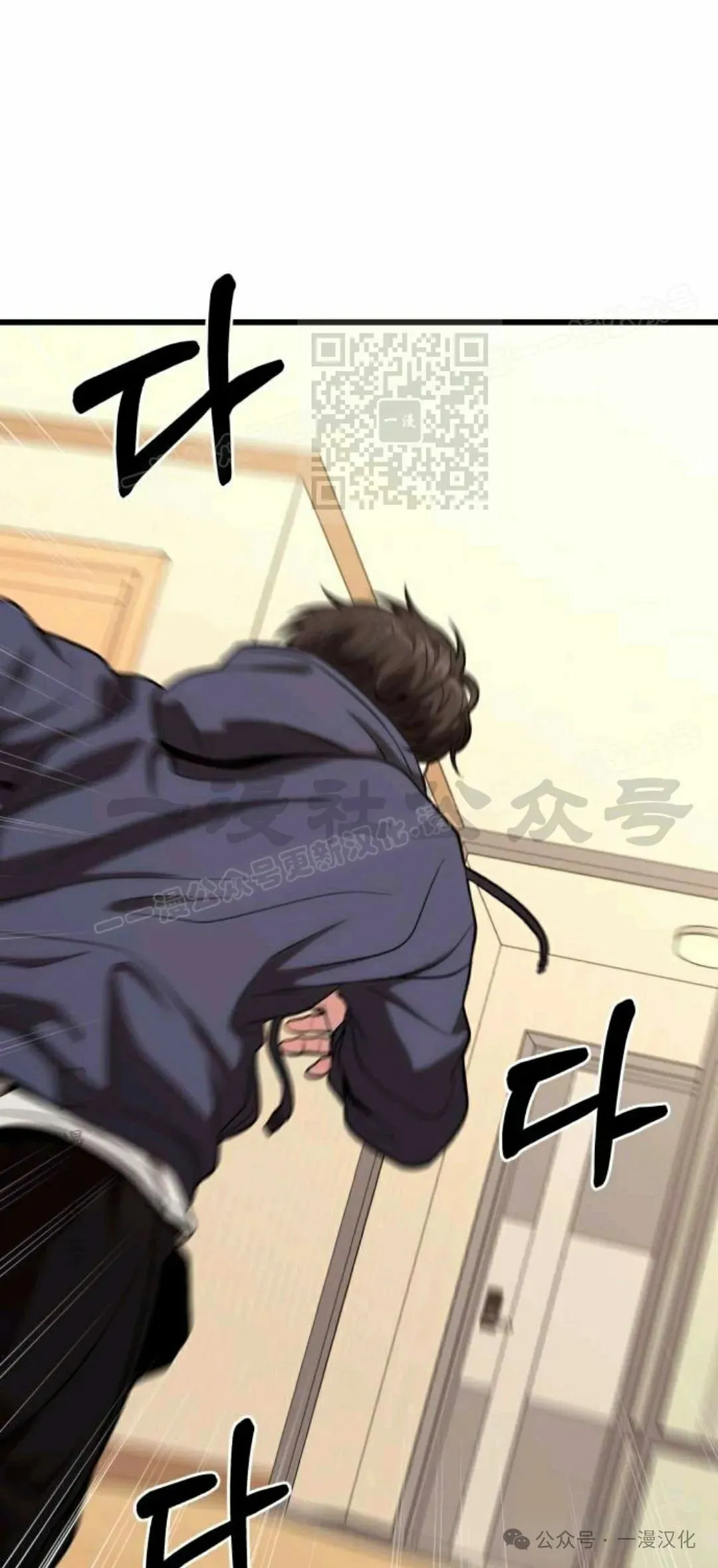 第15话 第176页