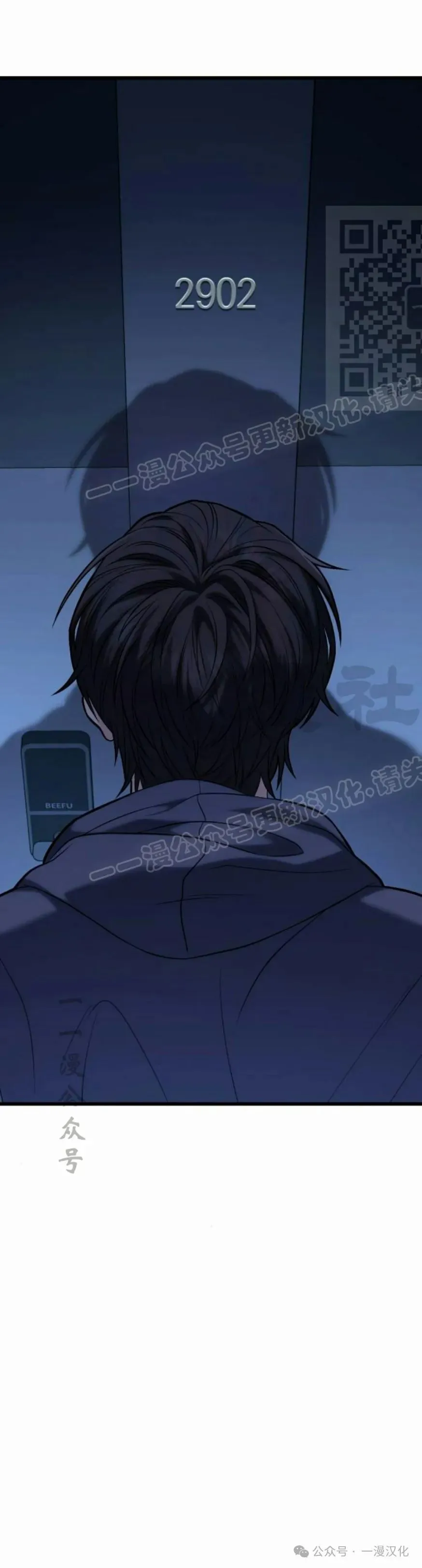 第15话 第181页