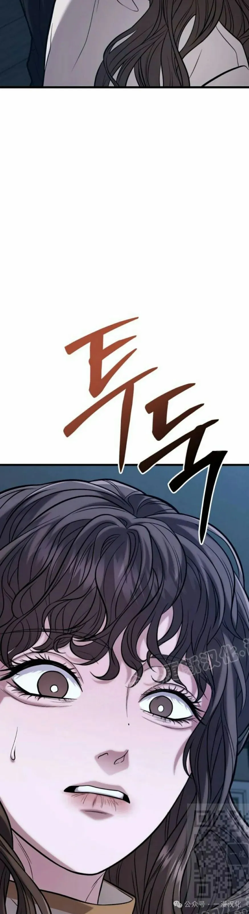第16话 第49页