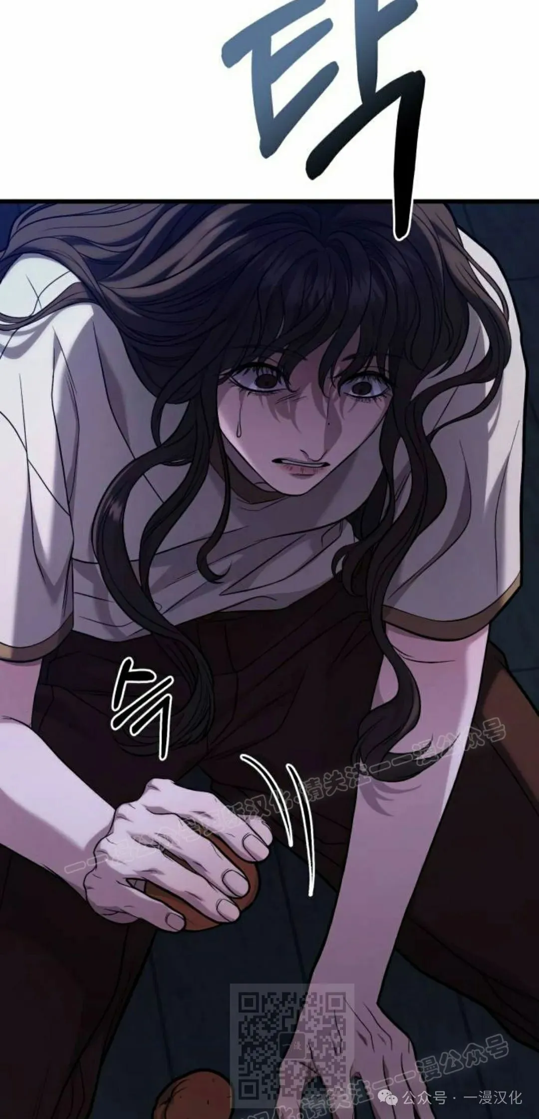 第16话 第59页
