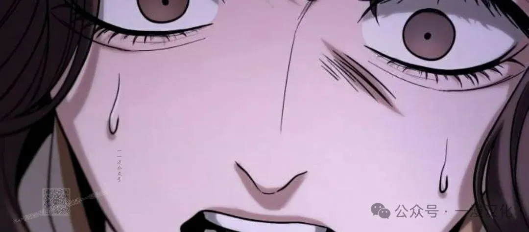 第16话 第63页