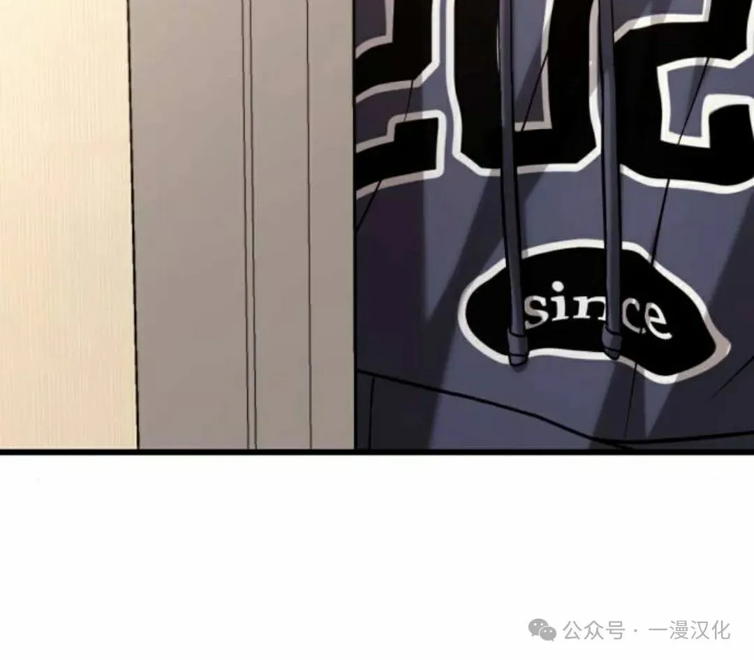 第16话 第72页