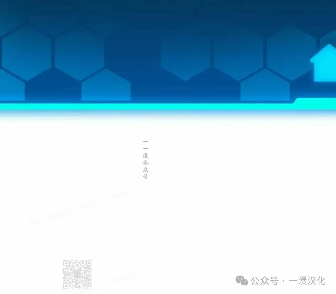 第16话 第79页