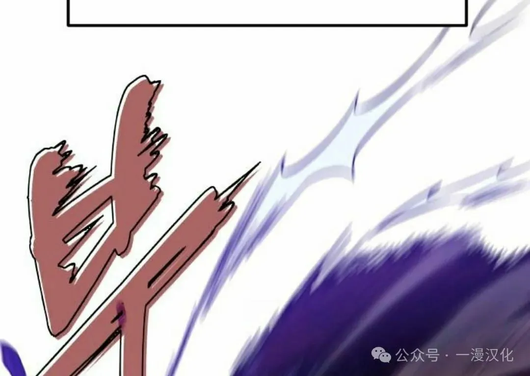 第16话 第92页