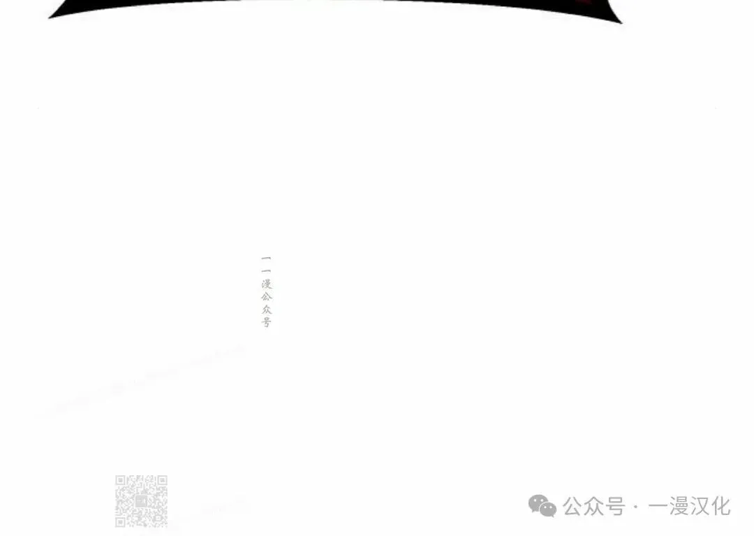 第16话 第99页