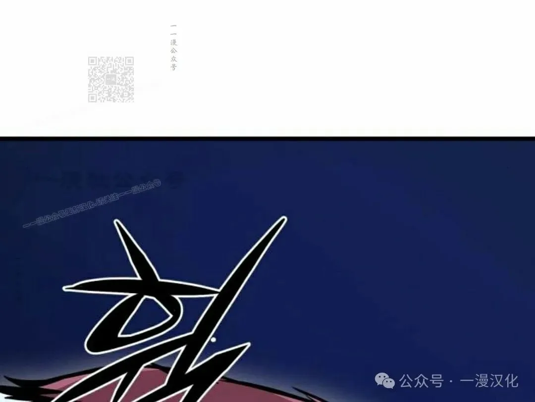 第17话 第21页