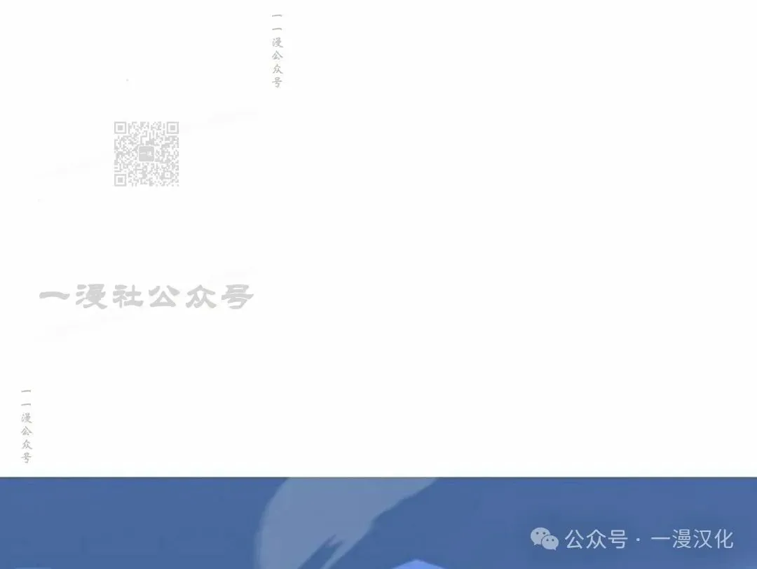 第17话 第26页