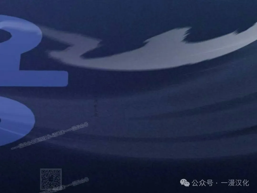 第17话 第29页