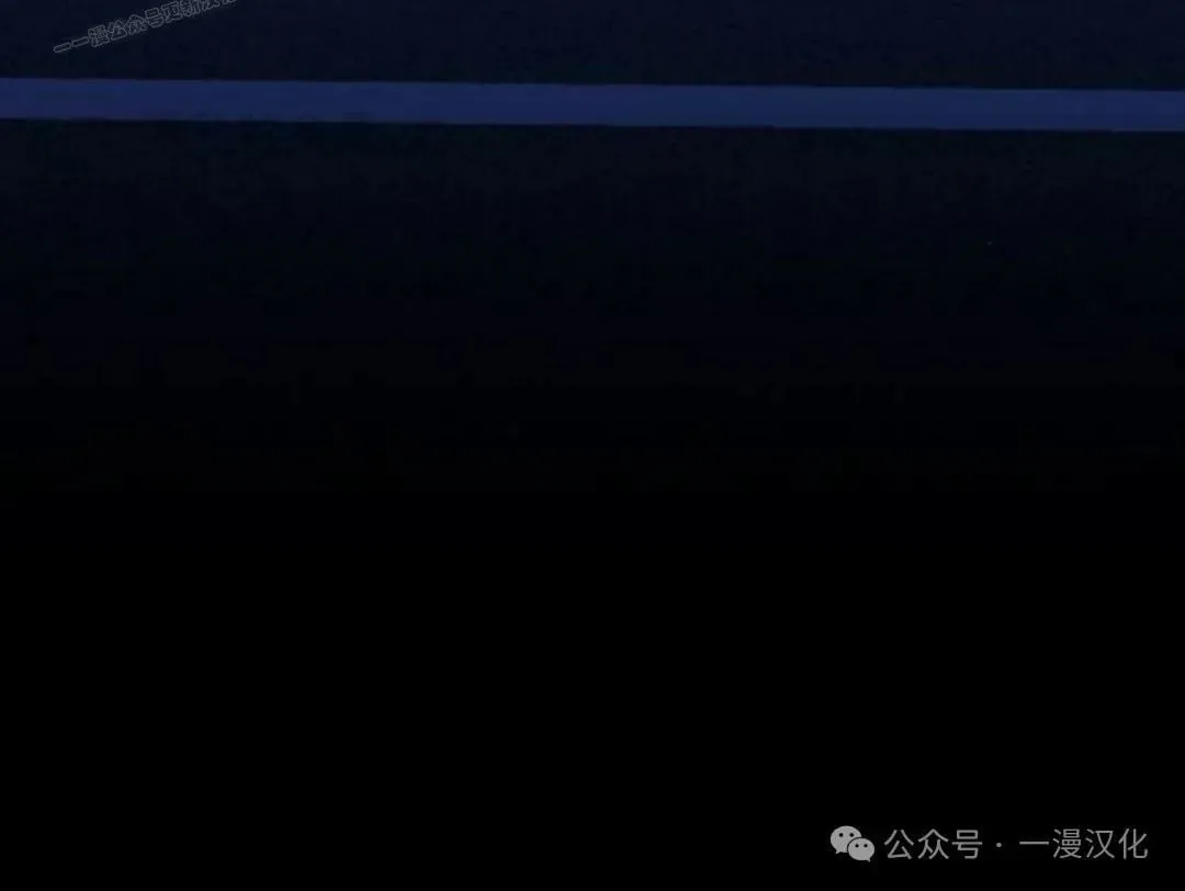 第17话 第30页