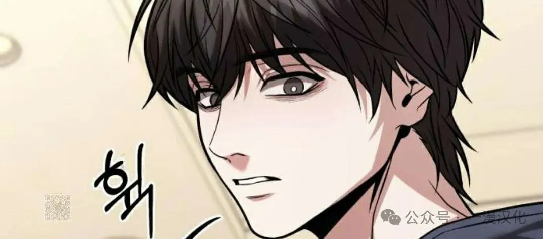 第17话 第43页