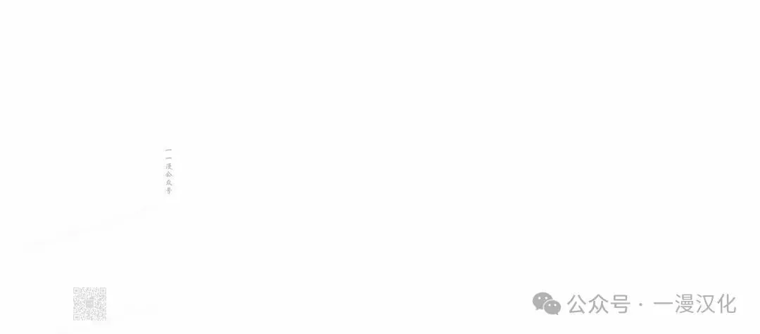 第17话 第49页