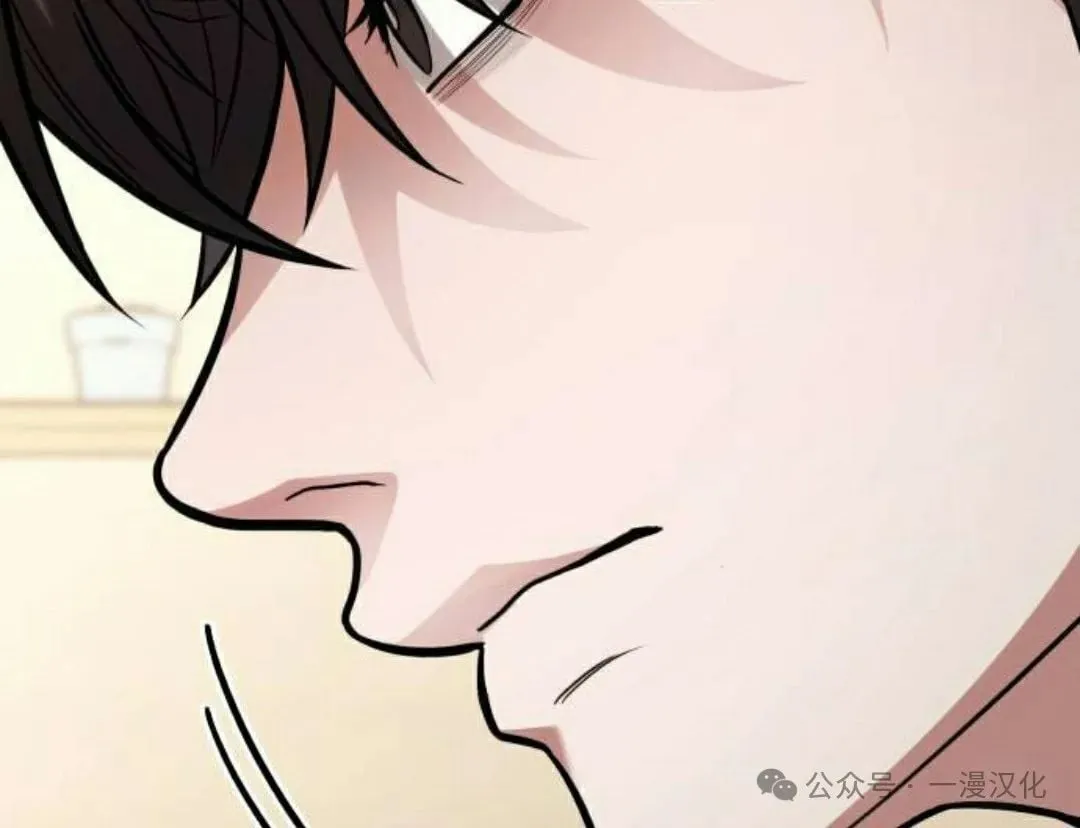 第17话 第52页