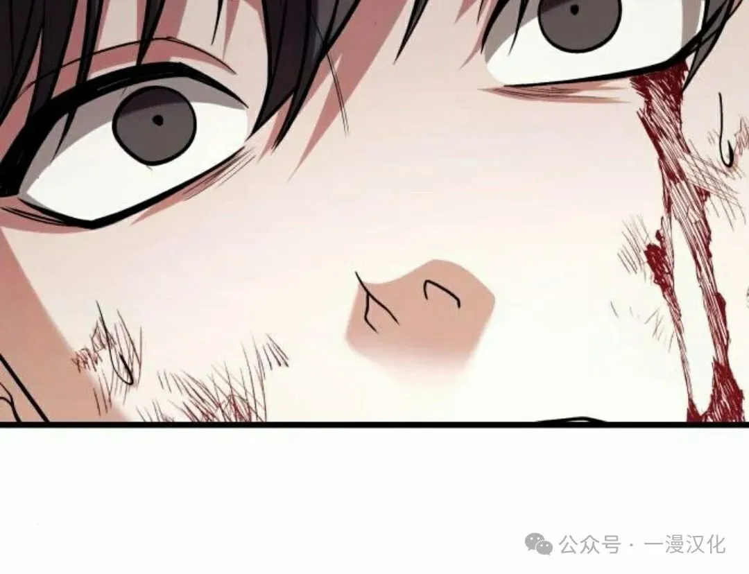 第17话 第55页