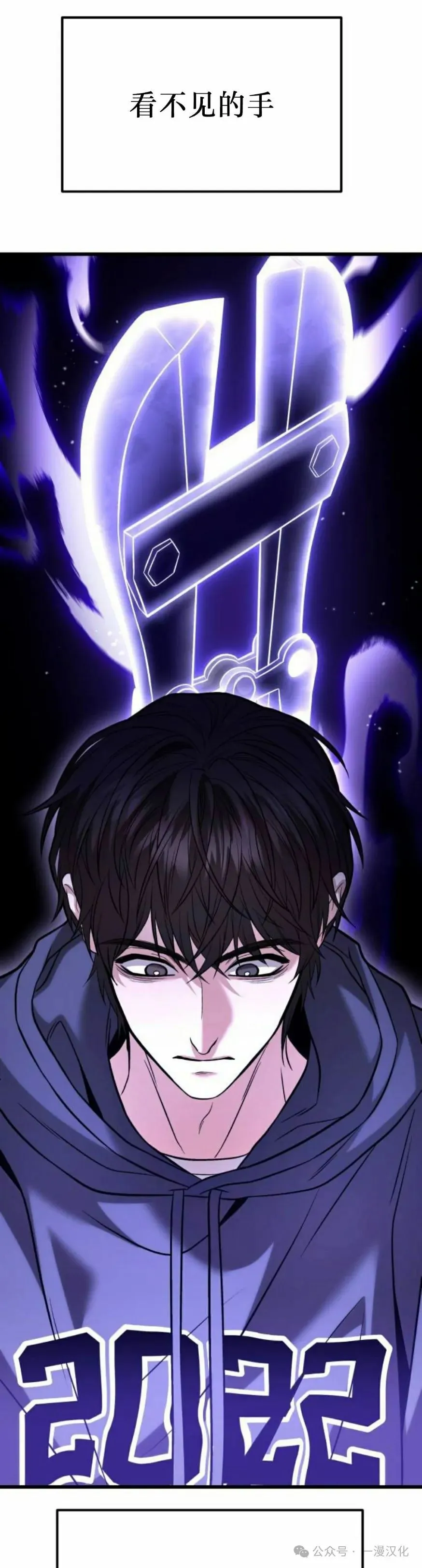 第17话 第62页