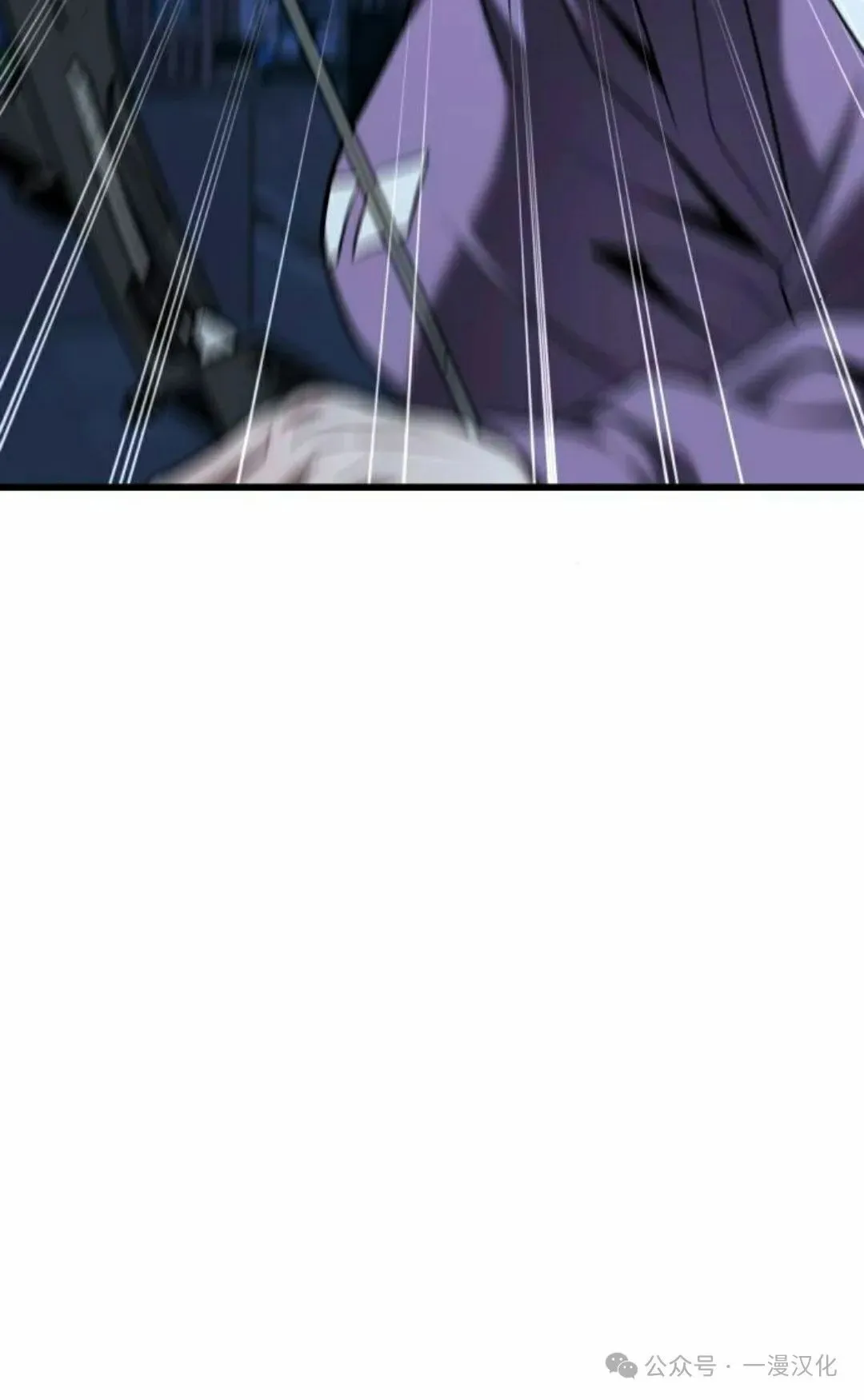 第17话 第75页