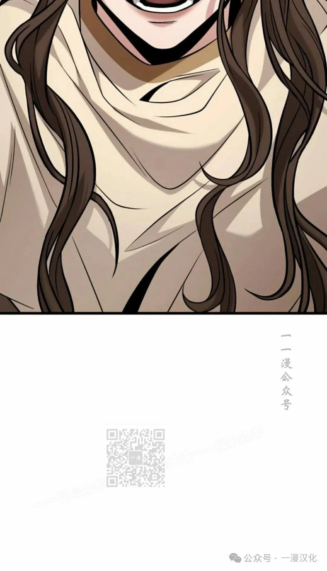 第17话 第123页