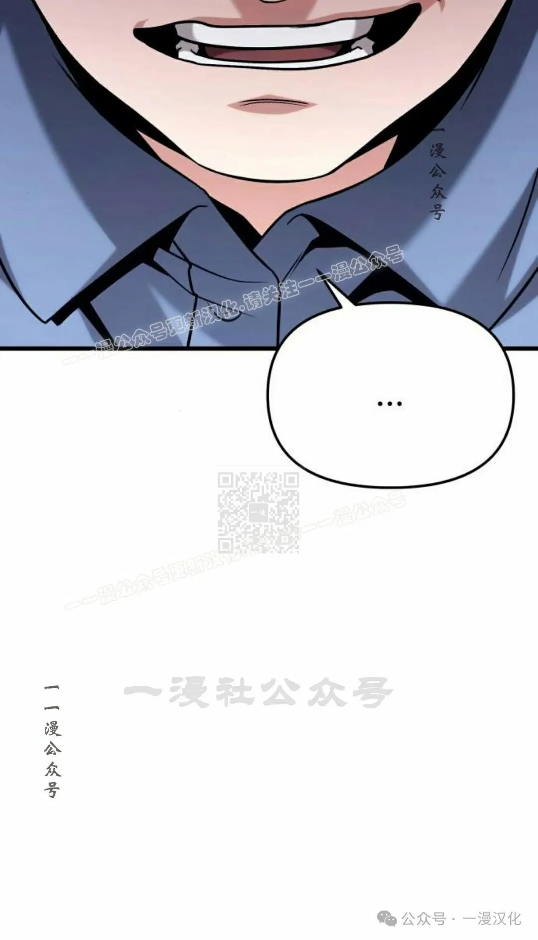 第17话 第127页