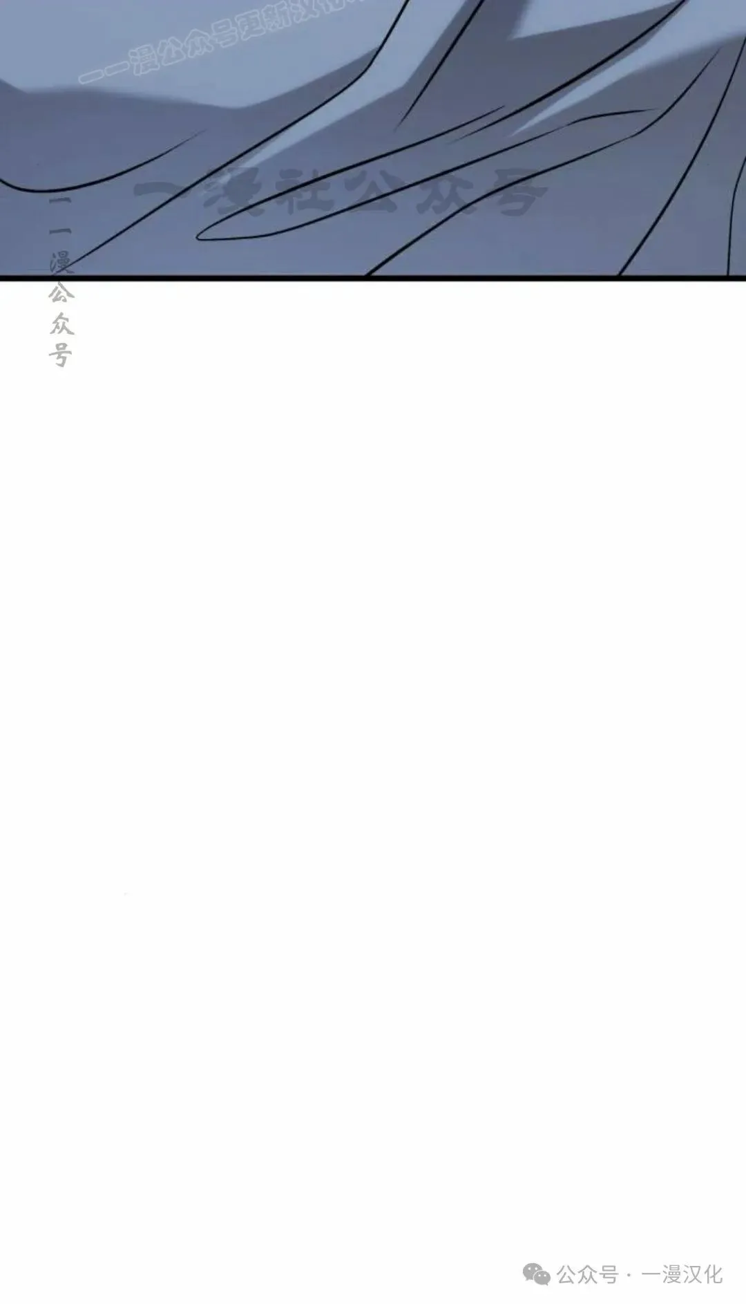 第17话 第130页
