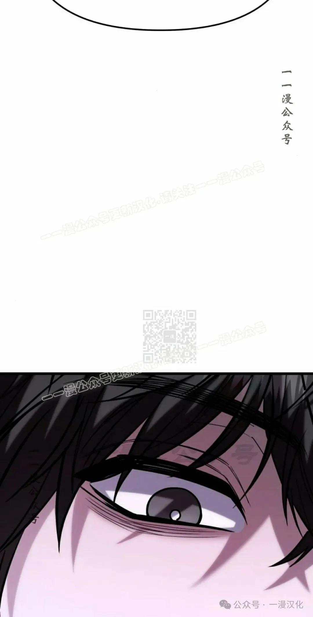 第17话 第147页